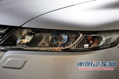 抢先实拍2013款奥德赛