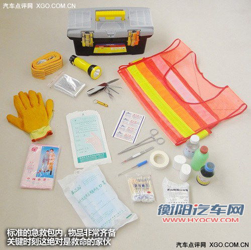 注意细节才能安心度夏 看夏日用车手册