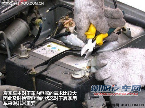 注意细节才能安心度夏 看夏日用车手册