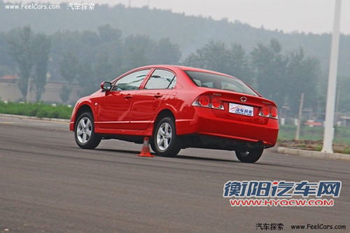 品质如一 专业评测东风本田思铭1.8L AT