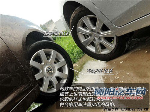 实用性的比拼 大众途安对比丰田逸致