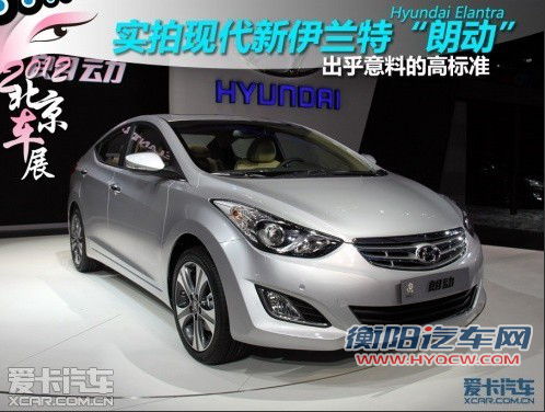 新奥迪A4L/新朗逸等 8月上市新车前瞻