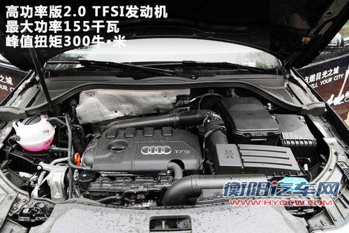 奥迪(进口)  Q3 40 TFSI