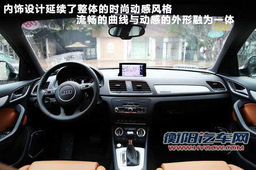 奥迪(进口)  Q3 40 TFSI