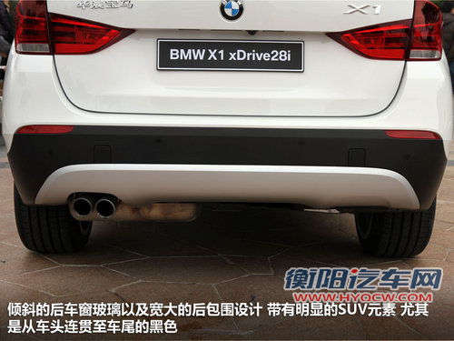 华晨宝马  X1 2.0T AT