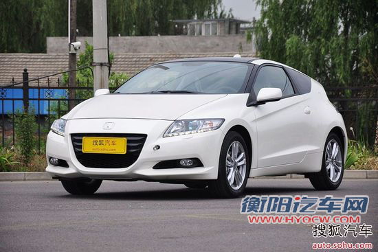 本田 CR-Z 实拍 外观 图片