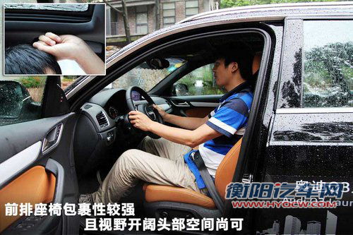奥迪(进口)  Q3 40 TFSI