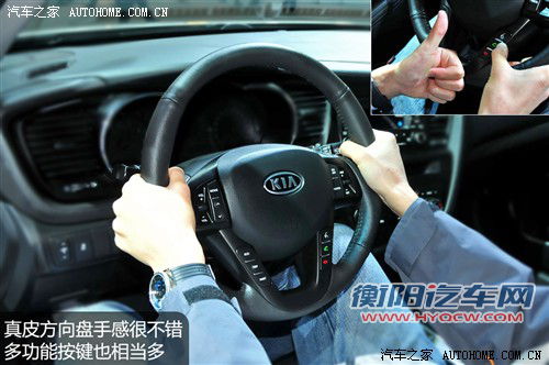 优惠后更实在 5款不到15万的中型车推荐