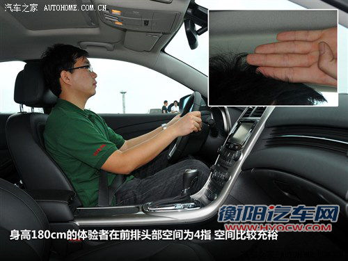 优惠后更实在 5款不到15万的中型车推荐