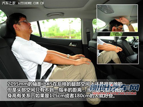 优惠后更实在 5款不到15万的中型车推荐