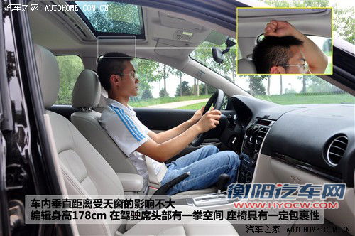 优惠后更实在 5款不到15万的中型车推荐