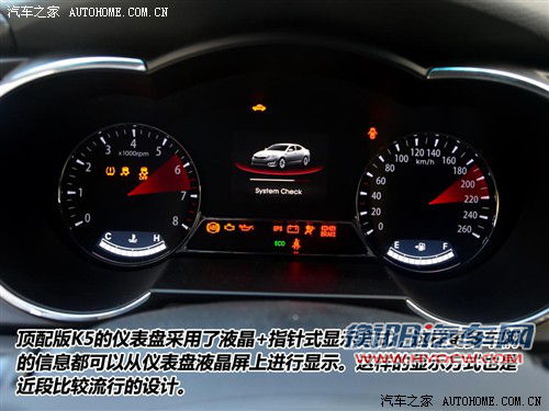 优惠后更实在 5款不到15万的中型车推荐