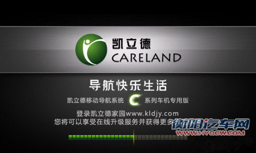 “路痴”也有春天 浅谈四款主流电子地图