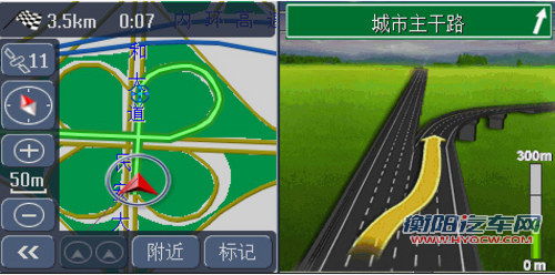 “路痴”也有春天 浅谈四款主流电子地图