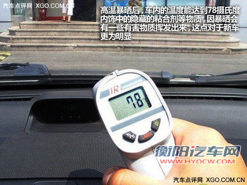 真的能致癌吗？聊聊汽车空调该如何使用