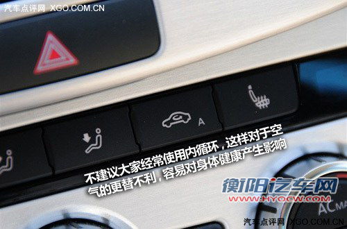 真的能致癌吗？聊聊汽车空调该如何使用