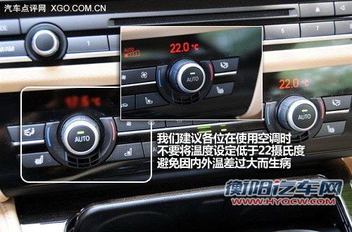 真的能致癌吗？聊聊汽车空调该如何使用