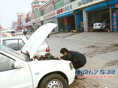 “精打细算” 浅谈汽车在哪里保养最划算