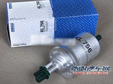 “精打细算” 浅谈汽车在哪里保养最划算