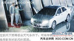 买车不妨等一等 盘点淡季过后重点新车