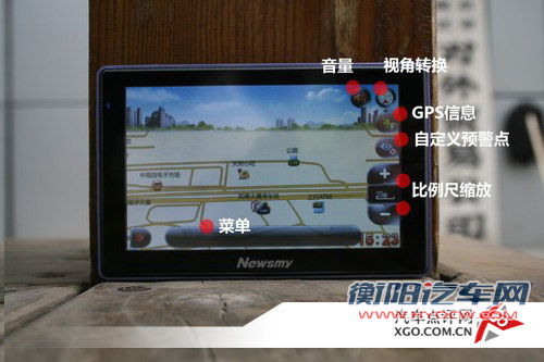 “路痴”也有春天 浅谈四款主流电子地图