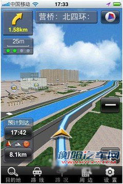 “路痴”也有春天 浅谈四款主流电子地图