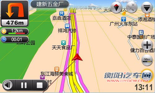 “路痴”也有春天 浅谈四款主流电子地图