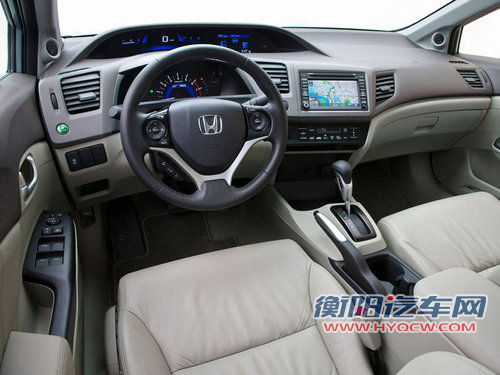 思域混动/音赛特 本田两款混动车将引入