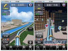 “路痴”也有春天 浅谈四款主流电子地图