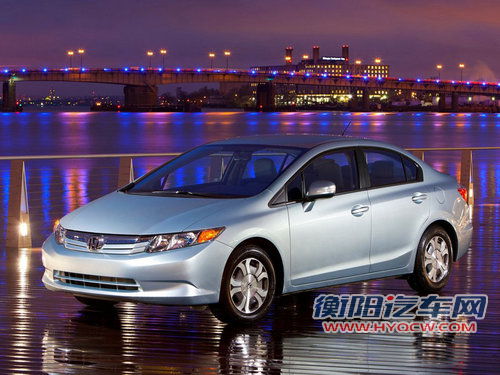 思域混动/音赛特 本田两款混动车将引入