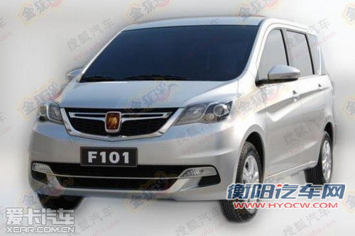 或配1.3L发动机 长安F101清晰谍照曝光