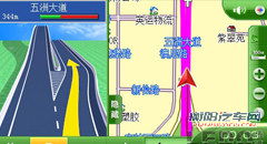 “路痴”也有春天 浅谈四款主流电子地图