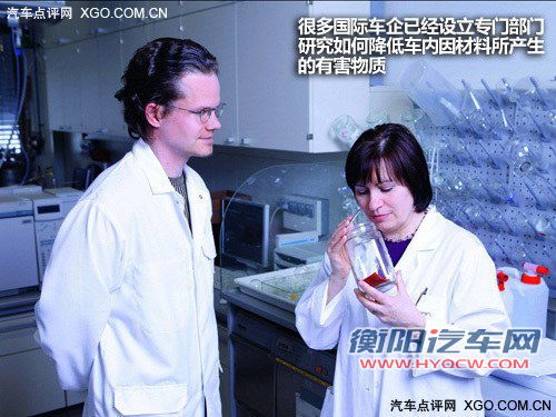 真的能致癌吗？聊聊汽车空调该如何使用