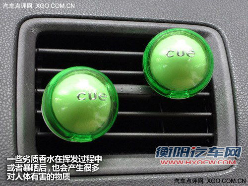 真的能致癌吗？聊聊汽车空调该如何使用