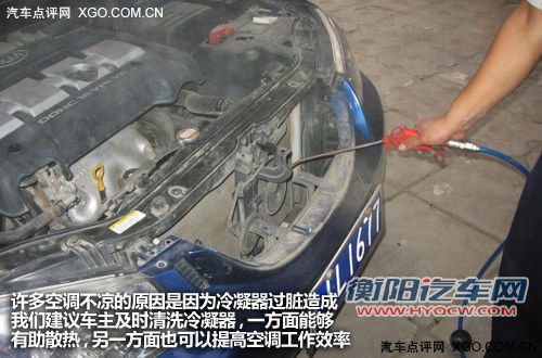 真的能致癌吗？聊聊汽车空调该如何使用