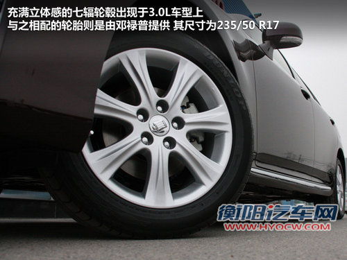 一汽丰田  皇冠 V6 3.0 AT