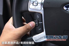 车坛常青树 对比雅阁/天籁/蒙迪欧致胜