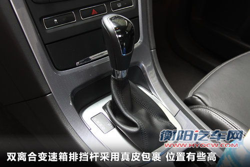 车坛常青树 对比雅阁/天籁/蒙迪欧致胜