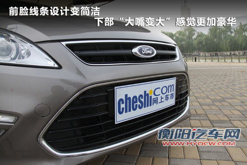 车坛常青树 对比雅阁/天籁/蒙迪欧致胜