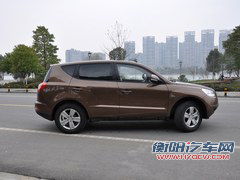 售11.39万起 全球鹰GX7 6AT于8月上市