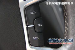 车坛常青树 对比雅阁/天籁/蒙迪欧致胜