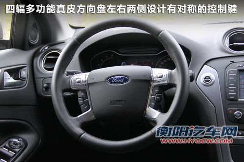 车坛常青树 对比雅阁/天籁/蒙迪欧致胜