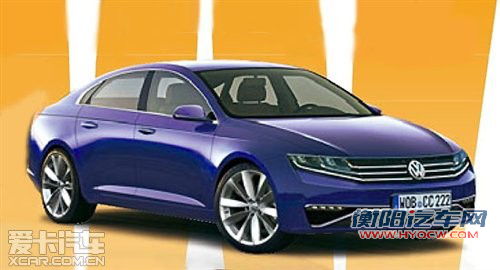 大众捷达CC效果图