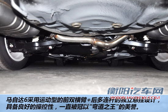马自达 Mazda6 实拍 图解 图片