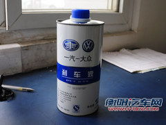迎接秋老虎 浅谈车辆入秋保养那些事儿