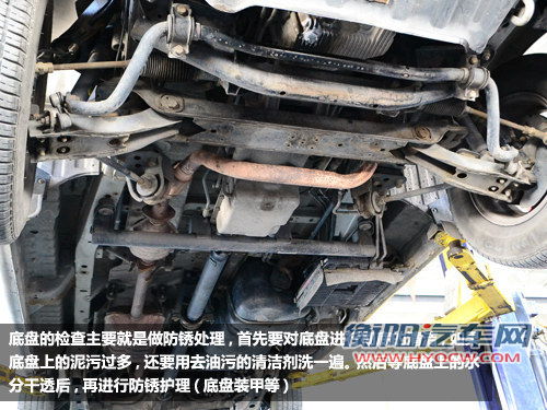 迎接秋老虎 浅谈车辆入秋保养那些事儿