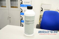 迎接秋老虎 浅谈车辆入秋保养那些事儿
