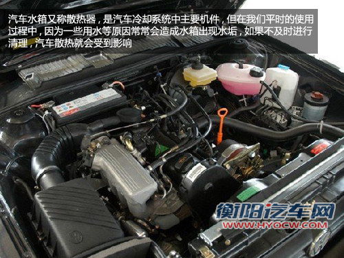迎接秋老虎 浅谈车辆入秋保养那些事儿