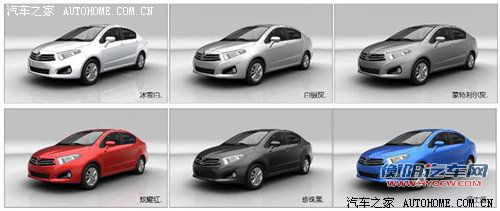 将成都车展上市 中华H230更多信息曝光 汽车之家