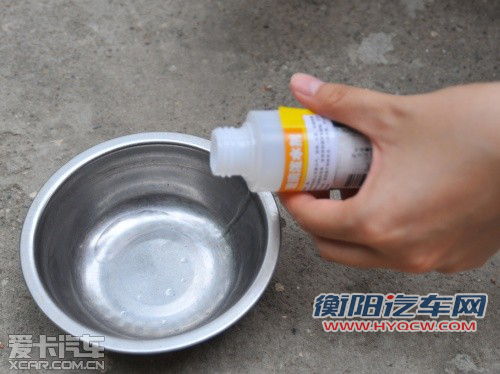 涂抹方式找不同 实测雨敌使用效果